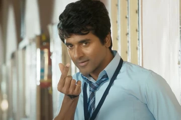 சிவகார்த்திகேயனின் டான் படத்தின் ட்ரைலர்