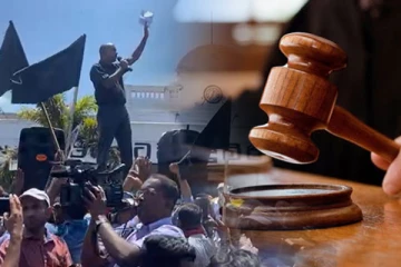 கொழும்பில் ஒன்றுகூடிய ஆயிரக்கணக்கானோர்! நீதிமன்றம் பிறப்பித்துள்ள உத்தரவு (Video)