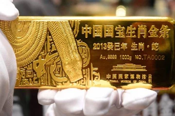 தங்கத்தை வைத்து அமெரிக்காவுக்கு சத்தமில்லாமல் அதிர்ச்சி அளித்த சீனா: விரிவான பின்னணி