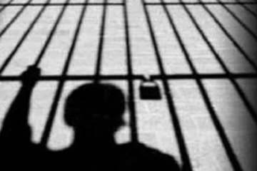 சிறைச்சாலைக்குள் சாகசம் ; கைதிக்கு நடந்தேறிய துயர சம்பவம்