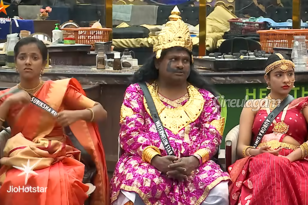 Bigg Boss 9: இந்த வார எலிமினேஷன் இவர்தானா? தற்போது டாப் போட்டியாளர் யார் தெரியுமா | Bigg Boss 9 Tamil This Week Probable Elimination