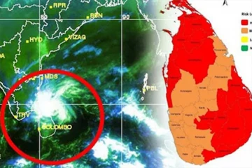 நாட்டின் சில பகுதிகளில் பலத்த மழைவீழ்ச்சி பதிவாகும் சாத்தியம்! பொதுமக்களுக்கான விசேட அறிவுறுத்தல்