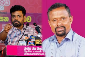 நாட்டைக் கட்டியெழுப்ப எங்களால் மட்டுமே முடியும்! சுனில் பியன்வில எம்.பி