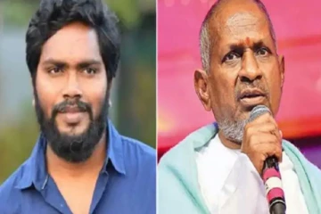 இளையராஜாவை வைத்து காய்நகர்த்தும் பாஜக : அதிர்ச்சி தகவல் வெளியிட்ட பா.ரஞ்சித்