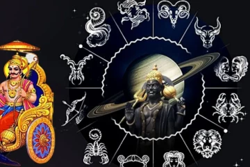 ஏழரை சனியே தாங்க முடியவில்லை- சனி திசை 19 வருடங்கள் என்ன செய்யும்?