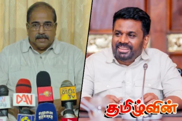 மாகாண சபைத் தேர்தலை நடாத்துங்கள்..! அநுர அரசிடம் சுரேஷ் வலியுறுத்து