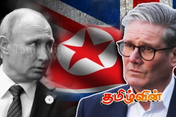 ஸ்டார்மரின் அதிரடி முடிவு: ரஷ்யா, வட கொரியாவிற்கு எதிராக நூற்றுக்கணக்கில் தடைகள்