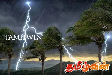 யாழில் மழை மற்றும் மின்னல் தாக்கத்தினால் 17 பேர் பாதிப்பு!