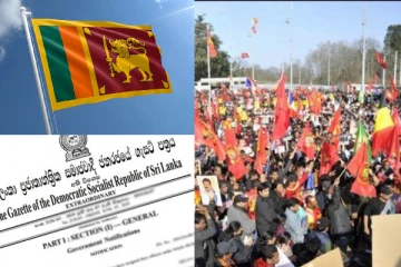 சிறிலங்காவின் புலம்பெயர் அமைப்புகளின் தடைநீக்கம் - உலகத் தமிழர் பேரவை வெளியிட்ட தகவல்