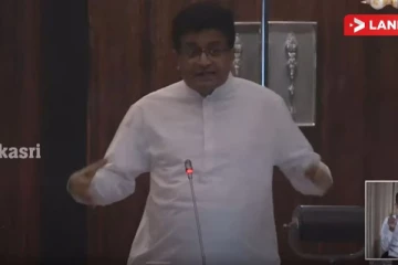 காலிமுகத்திடல் போராட்டம் மீது தாக்குதல் ஒரு அரச பயங்கரவாதம்- கம்மன்பில குற்றச்சாட்டு