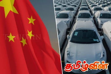 கார் கதவு கைப்பிடிகளைப் பயன்படுத்த சீன அரசாங்கம் அதிரடியாகத் தடை