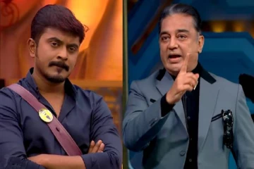 என்ன நினைச்சிட்டு இருக்கிறீங்க நீங்க... போட்டியாளர்களை எச்சரித்த கமல்