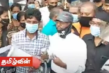 பொத்துவில் - பொலிகண்டி போராட்டத்தில் அருட்தந்தையுடன் குழப்பத்தில் ஈடுபட்ட இளைஞர்கள்