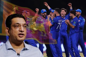 ஆப்கானிஸ்தான் கிரிக்கெட் அணியை வாழ்த்தியுள்ள அலி சப்ரி