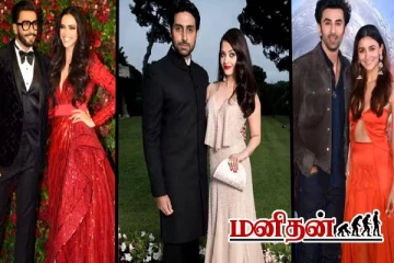 கோடிகளில் சொத்து.. கணவர்களை ஓரங்கட்டிய நடிகைகள் யாரெல்லாம் தெரியுமா?