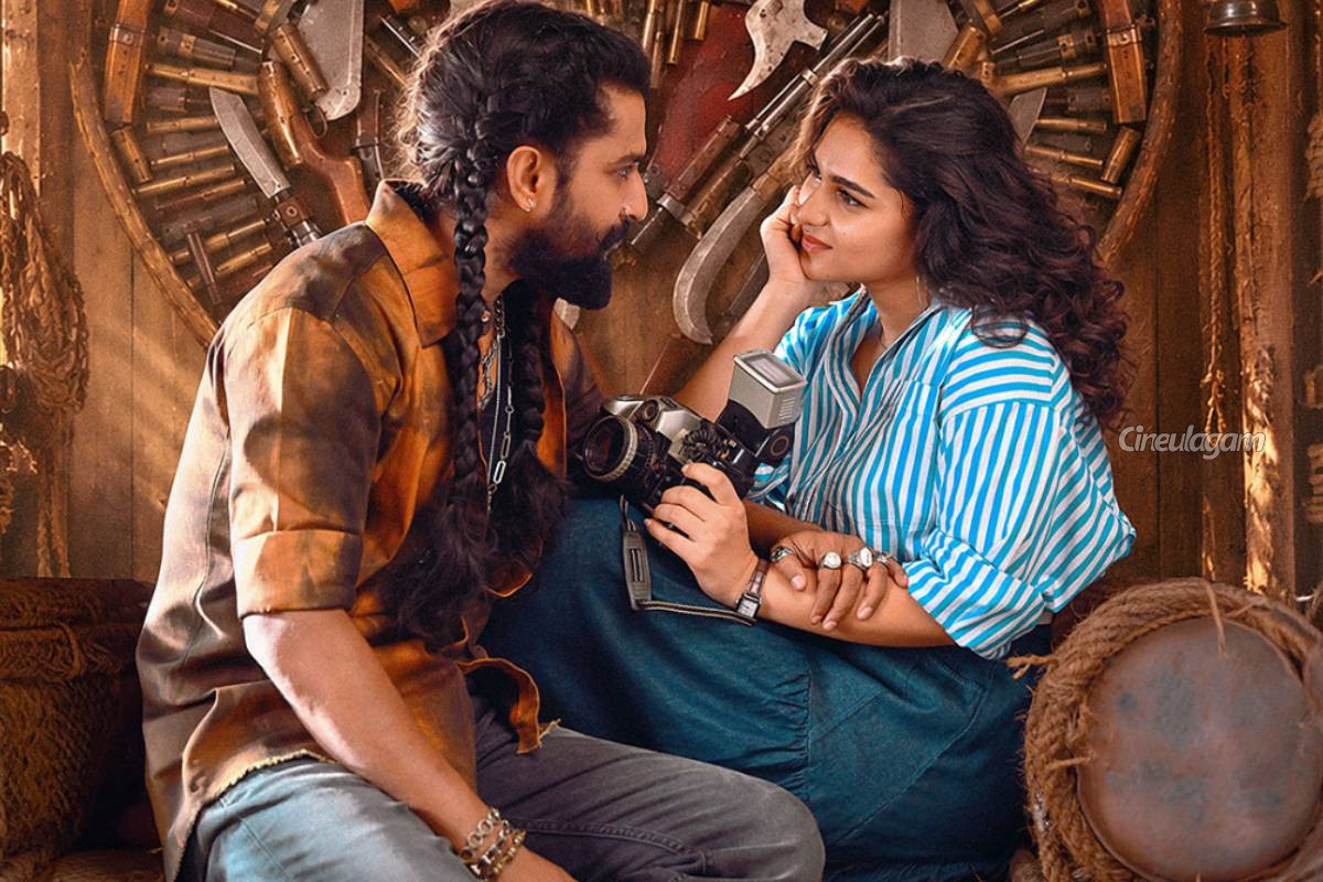 பாக்ஸ் ஆபிஸ்- 4 நாளில் நானி நடித்த தி பாரடைஸ் படத்தின் மொத்த கலெக்ஷன்... | Nani The Paradise 4 Days Total Collection