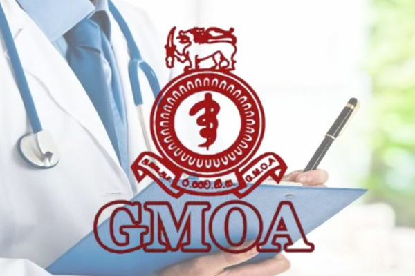 அரச மருத்துவ அதிகாரிகள் சங்கம் அதிரடி அறிவிப்பு | Gmoa Announces Strike அரச மருத்துவ அதிகாரிகள் சங்கம் அதிரடி அறிவிப்பு | Gmoa Announces Strike