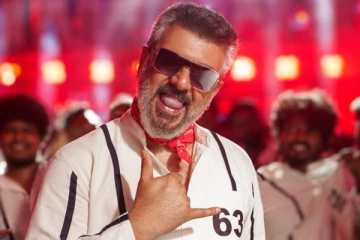 குட் பேட் அக்லீ PVR/Inoxல் மட்டுமே இத்தனை லட்சம் டிக்கெட் விற்றதா.. சாதனை வசூல்