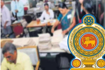 அரச ஊழியர்களுக்கு விசேட அறிவிப்பு - உடன் ரத்தாகும் சுற்றறிக்கைகள்