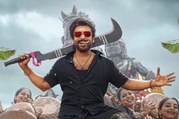 5 நாட்களில் கருப்பு திரைப்படம் செய்துள்ள வசூல்.. எவ்வளவு தெரியுமா