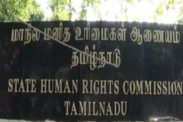 மாநில மனித உரிமை ஆணையம் இதில் தலையிட முடியாது : நீதிபதி ஜெயசந்திரன்
