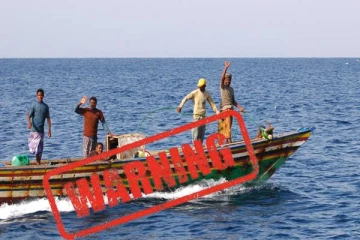 கடற்றொழிலாளர்களுக்கு விடுக்கப்பட்டுள்ள அவசர எச்சரிக்கை