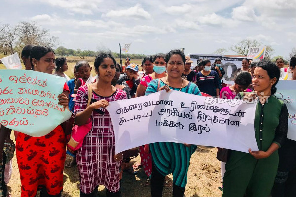 திருகோணமலையில் கௌரவமான உரிமைகளுடன் கூடிய அரசியல் தீர்விற்கான  போராட்டம்(VIDEO) | Continued 100 Day Action In Trincomalee People