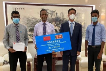 யாழ்.பல்கலைகழகத்திற்கு சீனா வழங்கிய உதவி