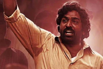 தமிழகத்தில் இரண்டு நாட்களில் விடுதலை படம் எவ்வளவு வசூல் செய்துள்ளது தெரியுமா.. இதோ பாருங்க