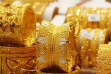 தங்கம் விலை கிடு கிடு உயர்வு - பொதுமக்கள் அதிர்ச்சி..!