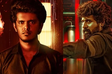 நான் சிவகார்த்திகேயனுக்கு போட்டியா.. மோதல் பற்றி KPY பாலா இப்படி சொல்லிட்டாரே