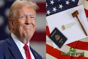 நாட்டிற்குள் நுழைய தடை! ட்ரம்ப் வெளியிட்ட அதிரடி அறிவிப்பு