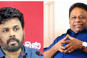 අනුර හා ඩලස් හදිසියේම හමුවූ හේතුව..