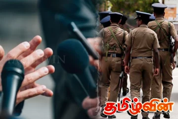 திருகோணமலையில் ஊடகவியலாளர் மீது தாக்குதல்