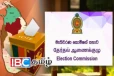 ஜனாதிபதித் தேர்தலின் பிரசார செலவு அறிக்கைகளை வழங்க கால அவகாசம் நீடிப்பு