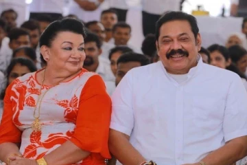 ஷிரந்தி ராஜபக்ஷவுக்கு அறுவை சிகிச்சை முடிந்தது