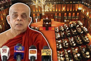 ஒரே பாலின திருமண சட்டமூலத்திற்கு கடும் எதிர்ப்பு தெரிவித்த தேரர்!