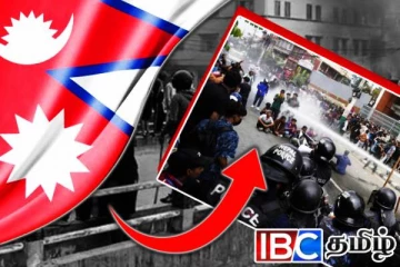 வன்முறையால் உருகுலைந்த நேபாளம்: தப்பியோடிய ஆயிரக்கணக்கான கைதிகள்