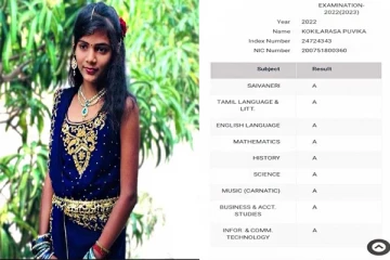 யாழ் மாவட்டத்தில் சாதனை படைத்துள்ள மாணவி!