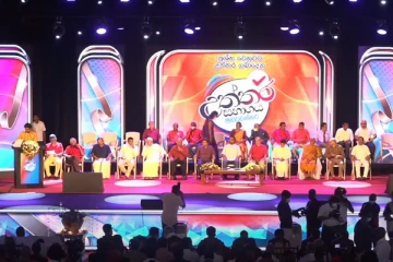 ராஜபக்சர்களின் அரசியல் முகாம் துண்டுதுண்டாக உடைவு - உதயமானது புதிய கூட்டணி (காணொளி)