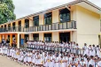 පාසල් සිසුන්ට රජයෙන් ව්‍යායාම උපකරණ කට්ටල - පාසල් 500ක් වෙනුවෙන් නොමිලේ