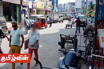 கொழும்பில் மர்ம பொதியால் பரபரப்பு - பெண்ணின் சடலம் மீட்பு