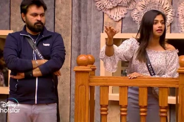 ஆண் உள்ளாடையை எடுத்து காட்டிருந்தால் என்ன செய்வீங்க... மாயாவை வெளுக்கும் அர்ச்சனா