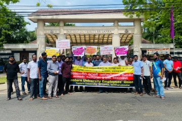 பல்வேறு கோரிக்கைகளை வலியுறுத்தி பல்கலைக்கழகங்களில் போராட்டம்