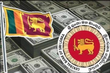 இலங்கையின் டொலர் கையிருப்பிருப்பில் பாரிய அதிகரிப்பு