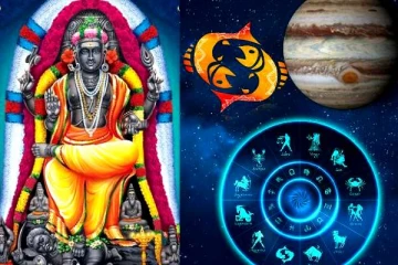 ஆபத்துக்களில் இருந்து மீண்டெழுப்போகும் இரண்டு ராசிக்காரர்கள்! இன்றைய ராசிபலன்