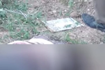 අතක් සහ පාදයක් නැති මළ සිරුරක් හමුවෙයි