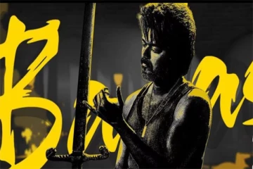 ‘லியோ’ படம் எப்படியிருக்கு? ரசிகர்களின் விமர்சனம்