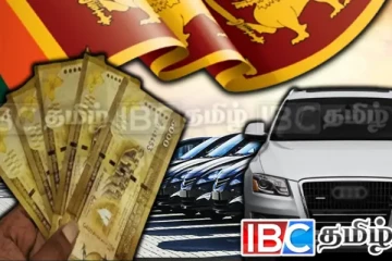 புதிய வாகனங்களின் விலை தொடர்பில் வெளியான தகவல்