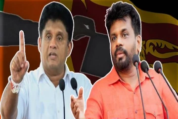 சஜித்தை சிறுபிள்ளைத்தனமாக விமர்சனம் செய்யும் அனுர : இம்ரான் எம்.பி பகிரங்கம்